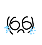 カッコのなかの顔数字（個別スタンプ：6）