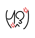 カッコのなかの顔数字（個別スタンプ：13）