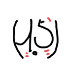 カッコのなかの顔数字（個別スタンプ：15）