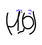 カッコのなかの顔数字（個別スタンプ：16）