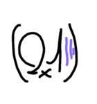 カッコのなかの顔数字（個別スタンプ：21）