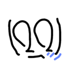 カッコのなかの顔数字（個別スタンプ：22）