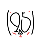 カッコのなかの顔数字（個別スタンプ：25）