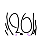 カッコのなかの顔数字（個別スタンプ：26）