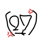 カッコのなかの顔数字（個別スタンプ：27）