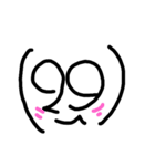 カッコのなかの顔数字（個別スタンプ：29）