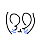 カッコのなかの顔数字（個別スタンプ：32）