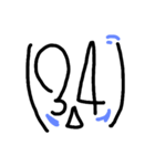 カッコのなかの顔数字（個別スタンプ：34）