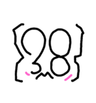 カッコのなかの顔数字（個別スタンプ：38）