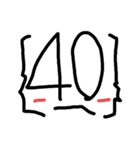 カッコのなかの顔数字（個別スタンプ：40）