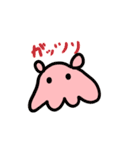 ふわたこ（個別スタンプ：3）