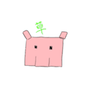 ふわたこ（個別スタンプ：6）