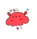 ふわたこ（個別スタンプ：11）