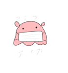 ふわたこ（個別スタンプ：19）