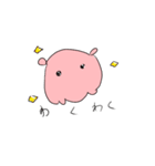 ふわたこ（個別スタンプ：20）