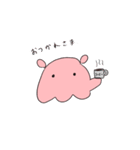 ふわたこ（個別スタンプ：23）
