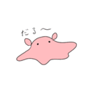ふわたこ（個別スタンプ：24）