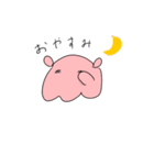 ふわたこ（個別スタンプ：28）