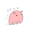 ふわたこ（個別スタンプ：30）