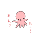 ふわたこ（個別スタンプ：31）