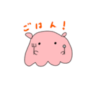ふわたこ（個別スタンプ：33）