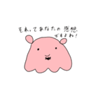 ふわたこ（個別スタンプ：37）