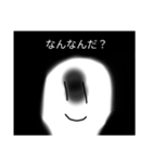 にっこりスタンプ1（個別スタンプ：2）