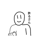 にっこりスタンプ1（個別スタンプ：4）