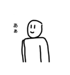にっこりスタンプ1（個別スタンプ：7）