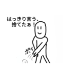 にっこりスタンプ1（個別スタンプ：8）