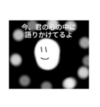 にっこりスタンプ1（個別スタンプ：10）