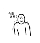 にっこりスタンプ1（個別スタンプ：11）