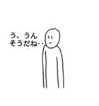 にっこりスタンプ1（個別スタンプ：12）
