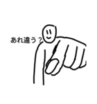 にっこりスタンプ1（個別スタンプ：13）