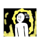 にっこりスタンプ1（個別スタンプ：14）