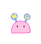 ふしぎちゃんず【かわいい】（個別スタンプ：11）