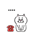目つきの悪い猫【日常】custom ver（個別スタンプ：23）