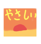 スタッフ5（個別スタンプ：6）