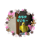 可愛い♡インコちゃん♡♡♡（個別スタンプ：40）