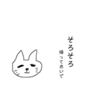 お母さんスタンプ日常（個別スタンプ：1）