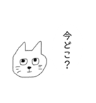 お母さんスタンプ日常（個別スタンプ：2）