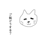 お母さんスタンプ日常（個別スタンプ：3）