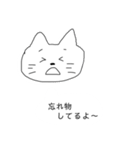 お母さんスタンプ日常（個別スタンプ：5）