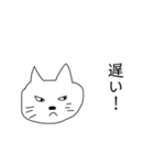 お母さんスタンプ日常（個別スタンプ：6）