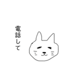 お母さんスタンプ日常（個別スタンプ：11）