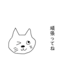 お母さんスタンプ日常（個別スタンプ：13）