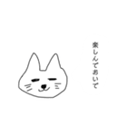 お母さんスタンプ日常（個別スタンプ：15）