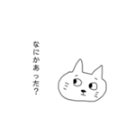 お母さんスタンプ日常（個別スタンプ：16）