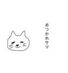 お母さんスタンプ日常（個別スタンプ：18）