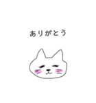 お母さんスタンプ日常（個別スタンプ：20）